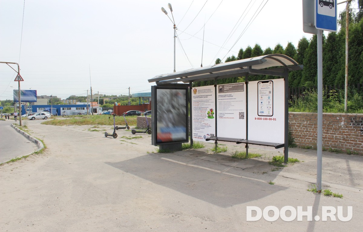 GID RYCF00076С
