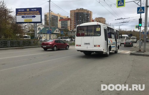 GID: TOBB00629А2