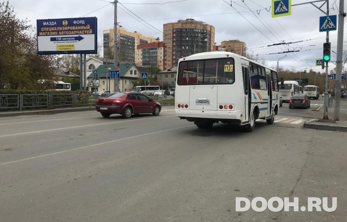 GID TOBB00629А2