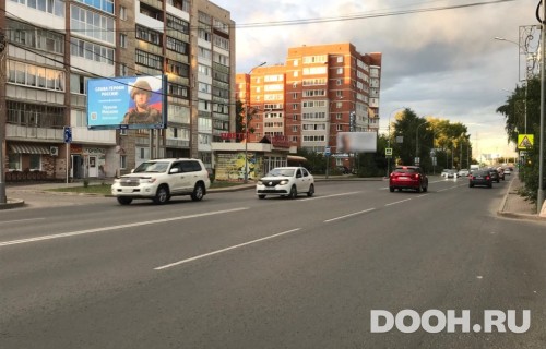GID: TOBB00523Б
