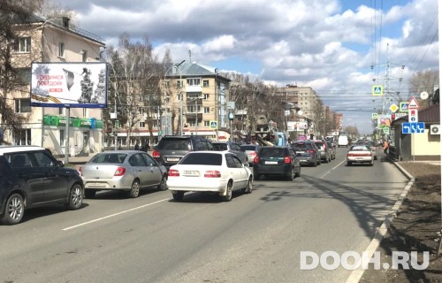 GID: TOBB02047Б