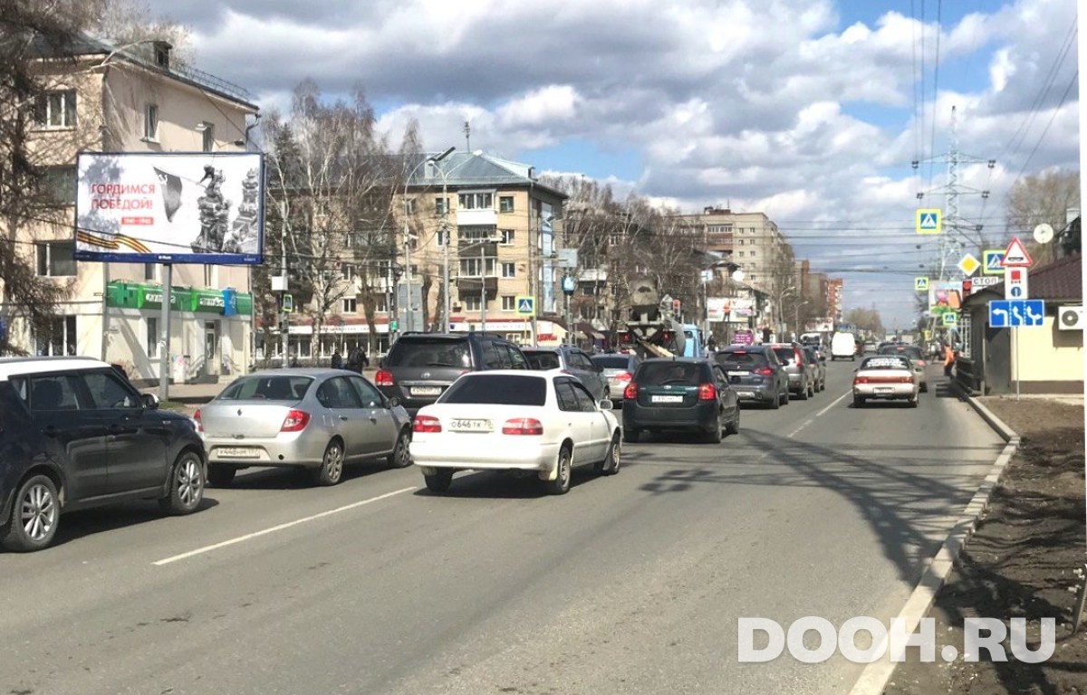 GID TOBB02047Б