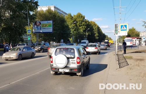 GID: TOBB02053Б