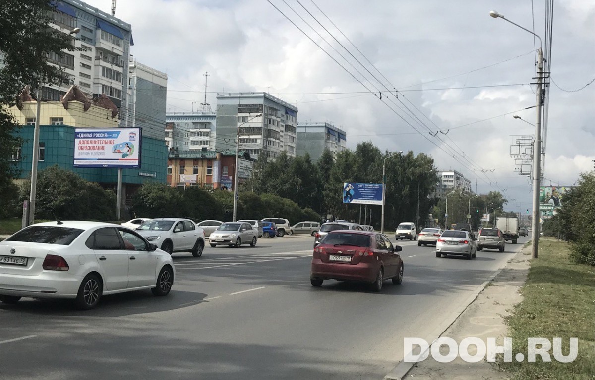GID TOBB00544Б