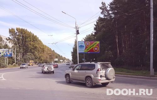 GID: TOBB02050А