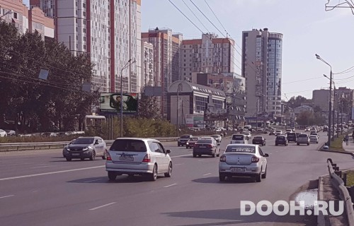 GID: TOBB00630Б