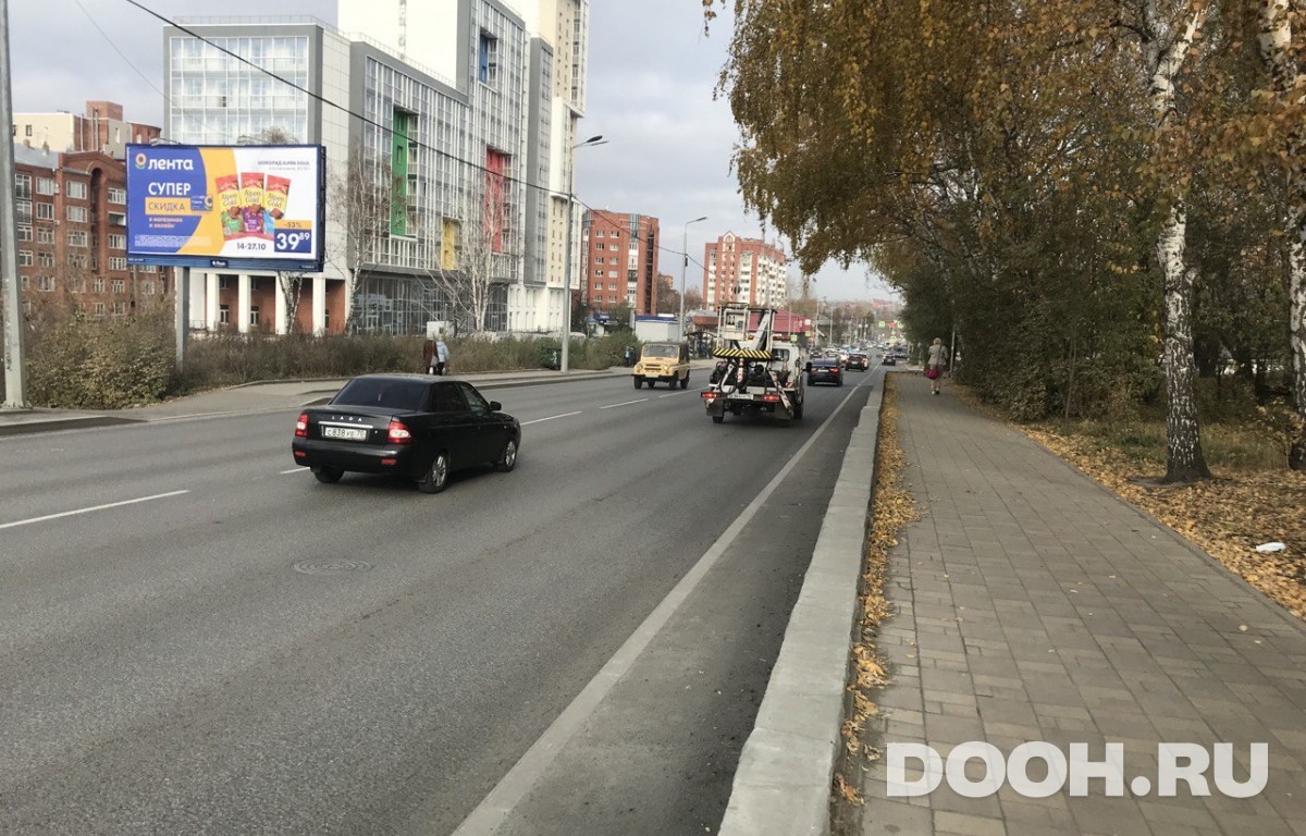 GID TOBB00085Б
