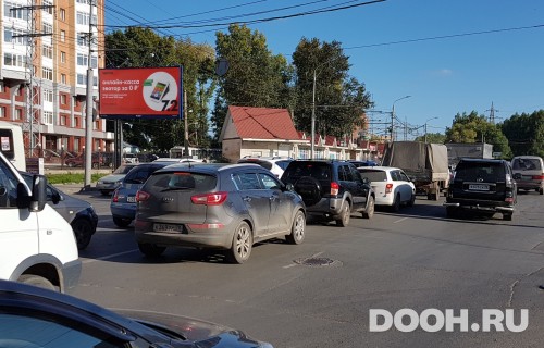 GID: TOBB00087Б