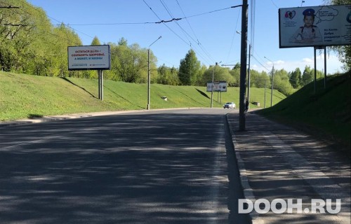 GID: TOBB00542Б