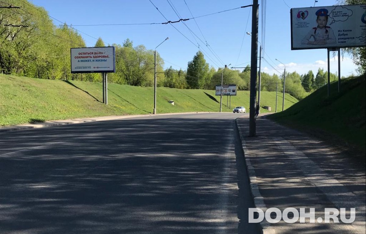 GID TOBB00542Б