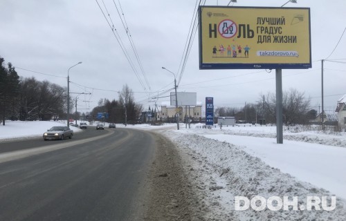 GID: TOBB02071А