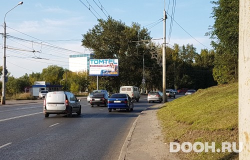 GID: TOBB02071Б
