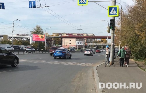 GID: TOBB02048Б