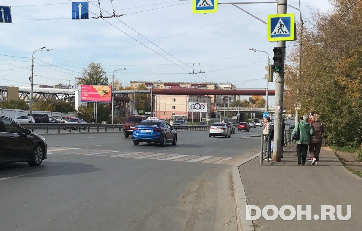 GID TOBB02048Б