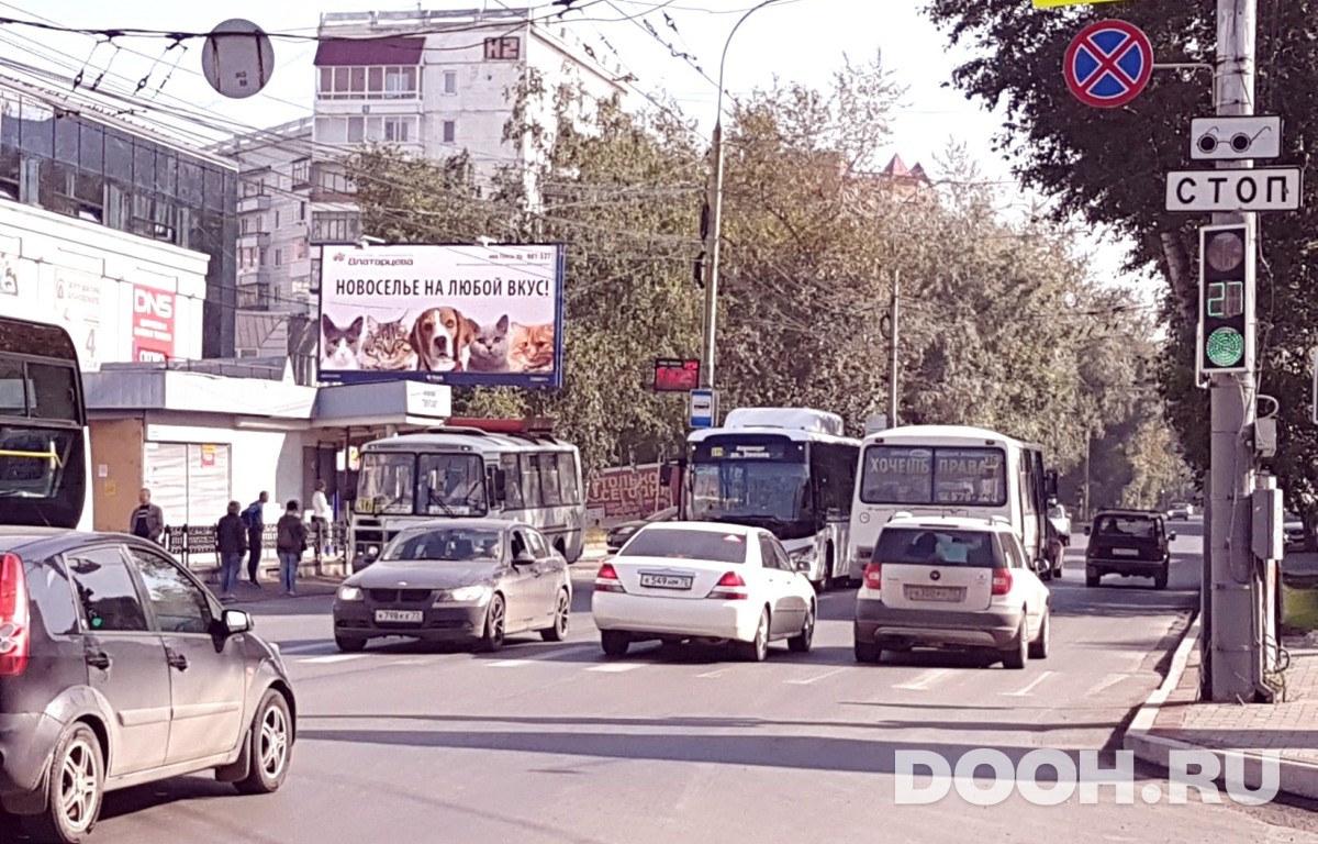 GID TOBB02073Б