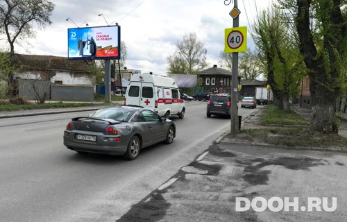 GID: TOBB00521Б