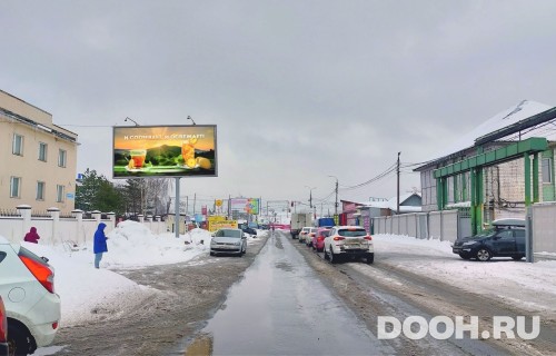 GID: YABB00423Б