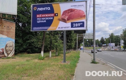 GID: YABB01830Б