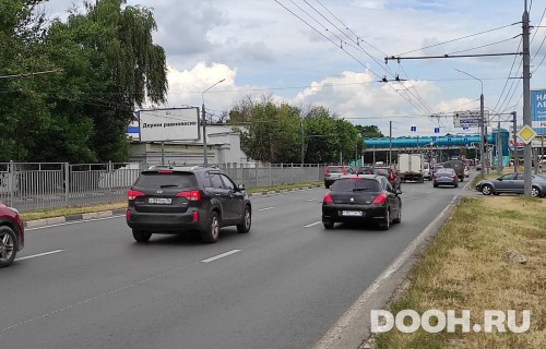 GID: YABB01828Б