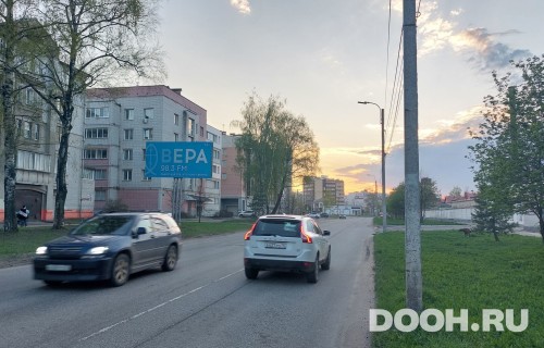 GID: YABB00428Б