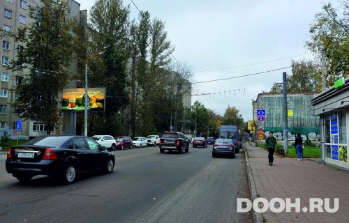 GID: YABB00429Б
