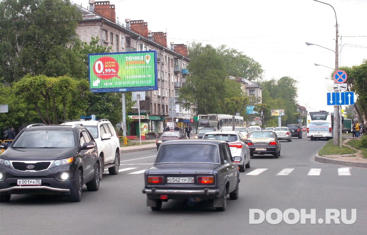 GID CPBB02035Б2