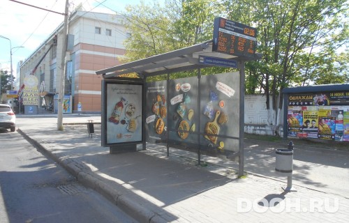GID: VMCF00145С