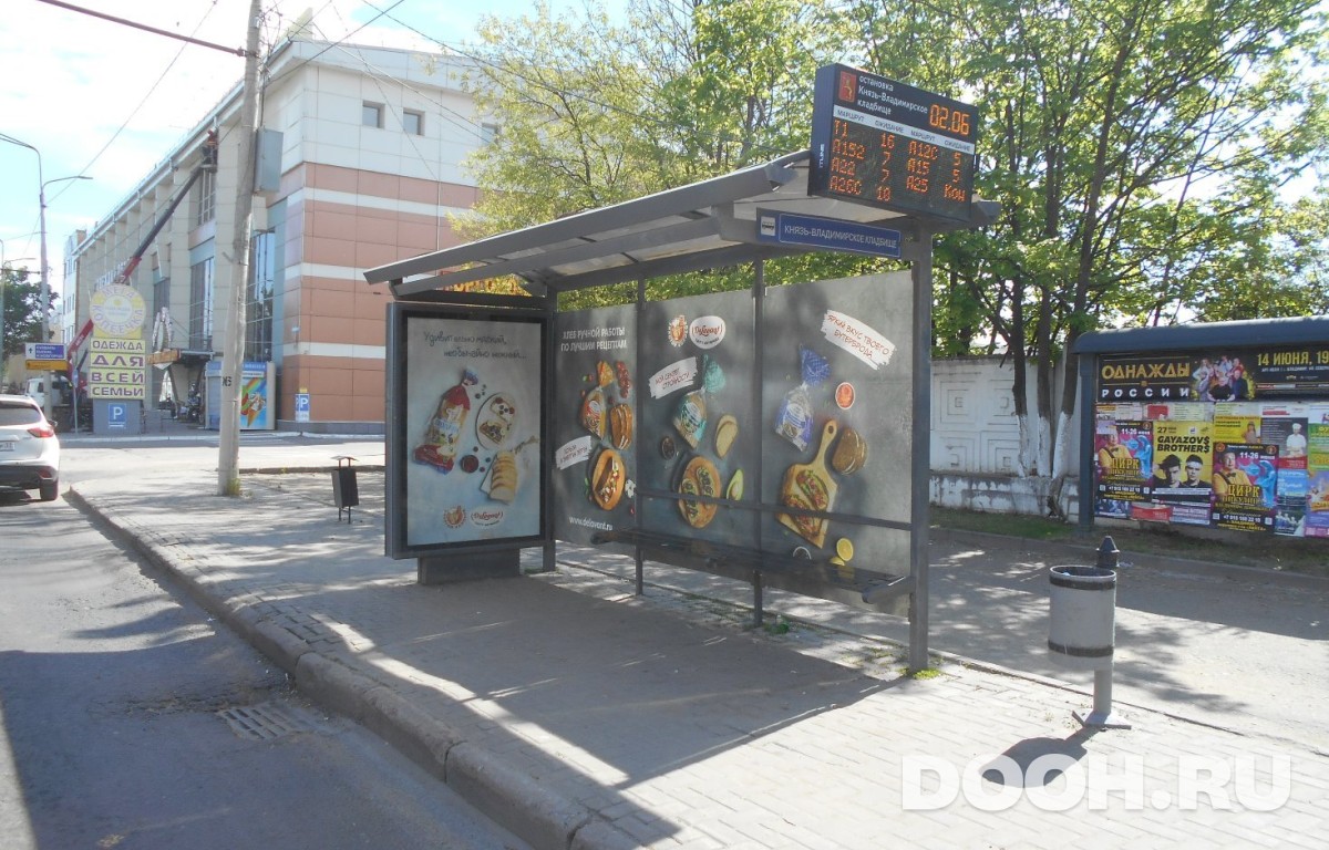 GID VMCF00145С