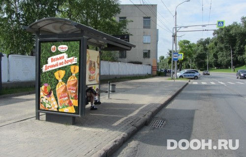 GID: VMCF00145Б