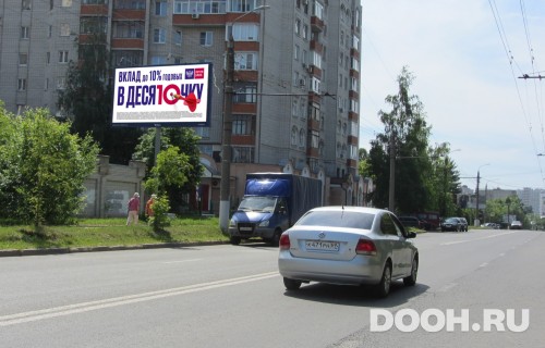 GID: VMBB00403Б