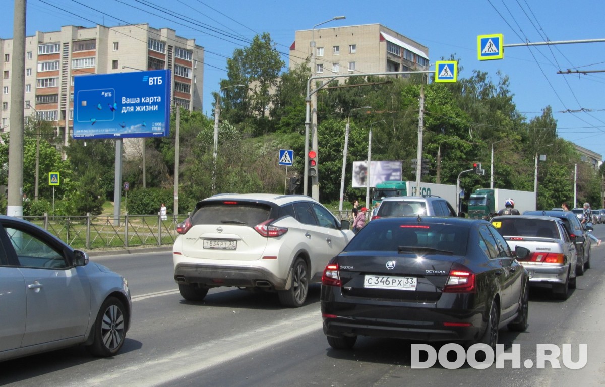 GID VMBB00076Б