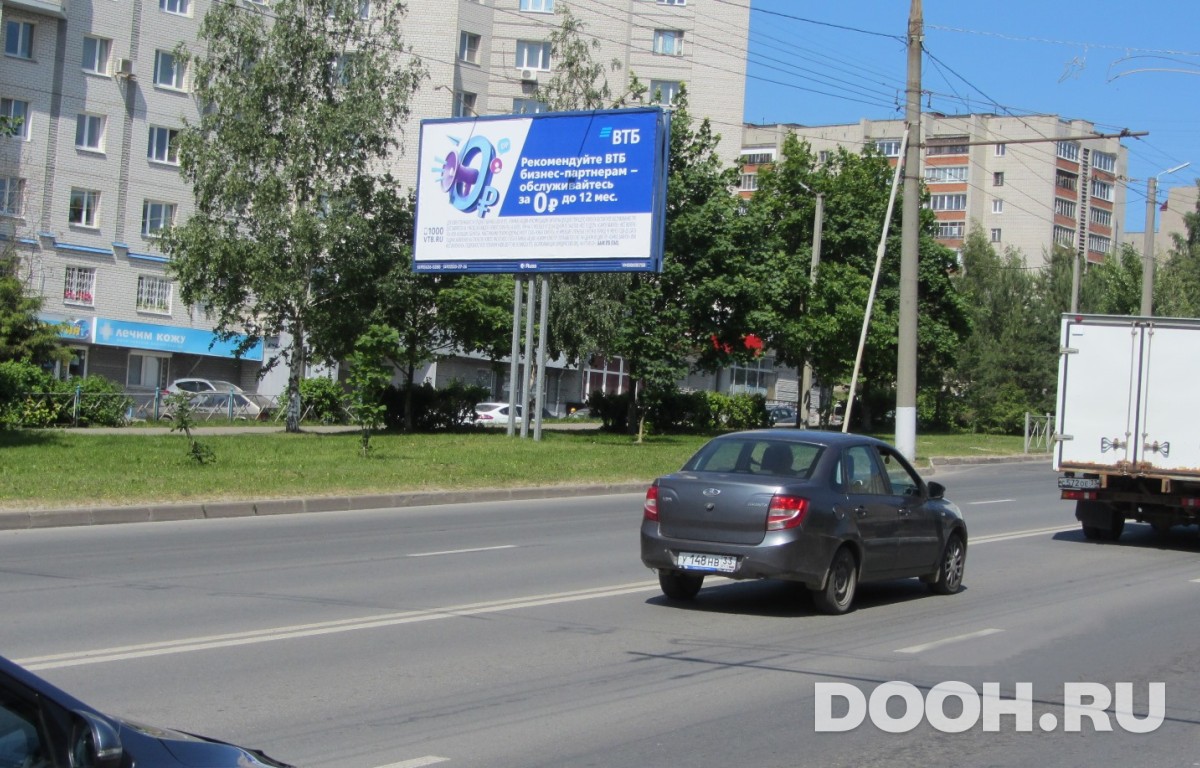 GID VMBB00075Б