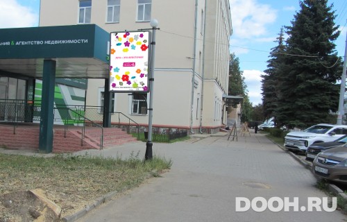GID: VMCF00103Б