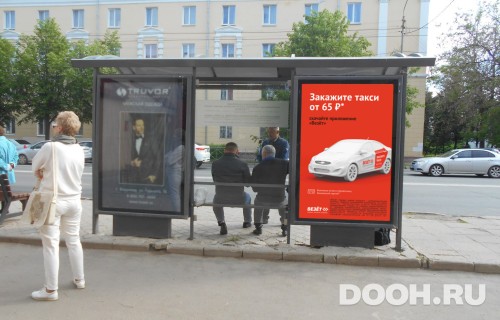 GID: VMCF00180Б1