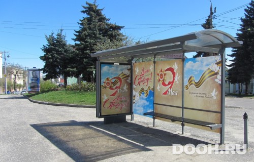 GID: VMCF00063С