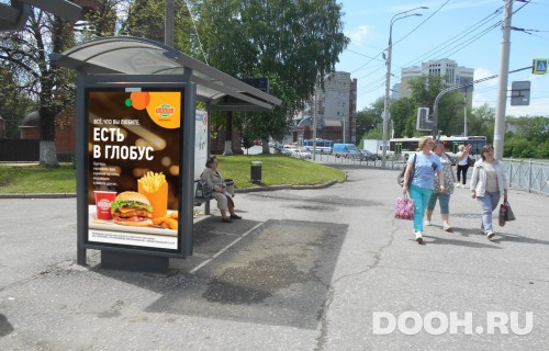GID: VMCF00094Б