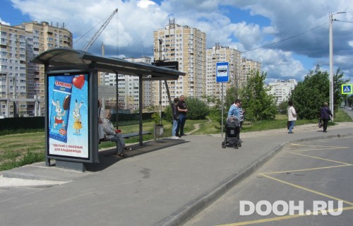 GID: VMCF00301Б