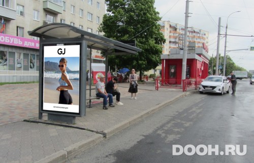 GID: VMCF00068Б