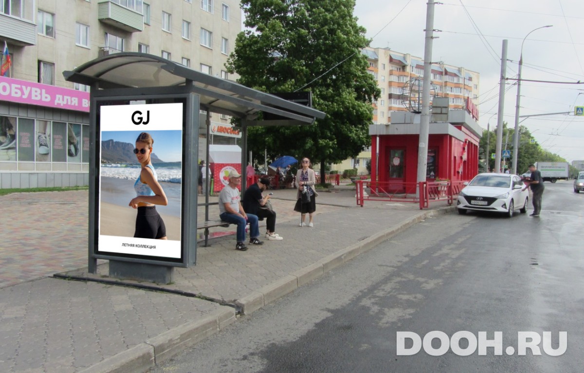 GID VMCF00068Б