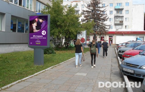 GID: VMCF00081Б