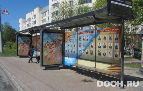 GID: VMCF00280С