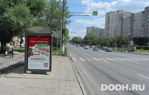 GID: VMCF00033Б