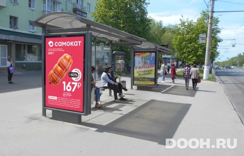 GID: VMCF00304Б