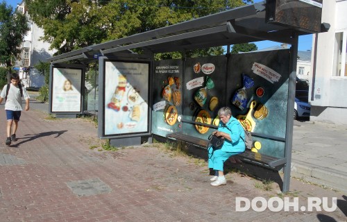 GID: VMCF00204С