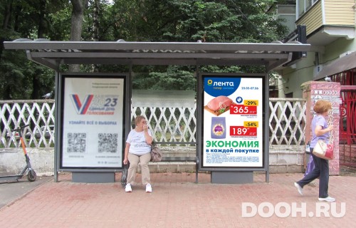 GID: VMCF00154А2