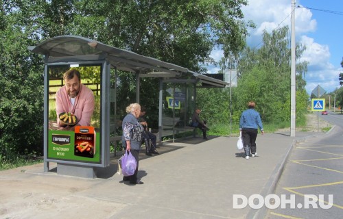 GID: VMCF00285Б