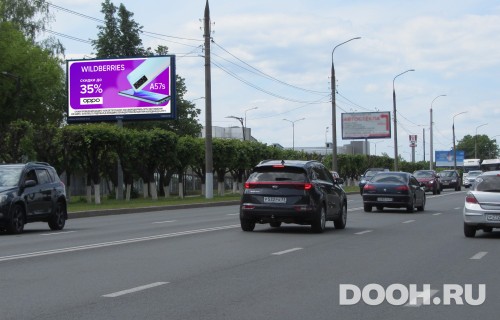 GID: VMBB00069Б
