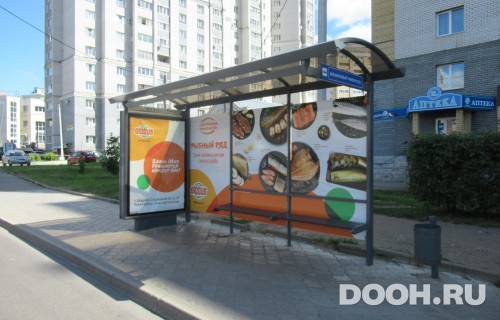GID: VMCF00283С