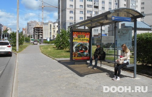 GID: VMCF00283А