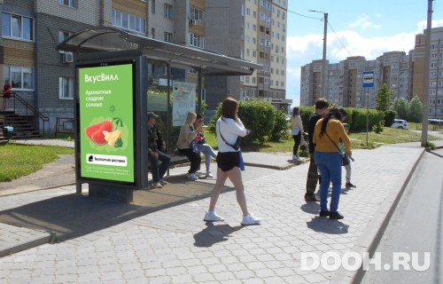 GID: VMCF00283Б